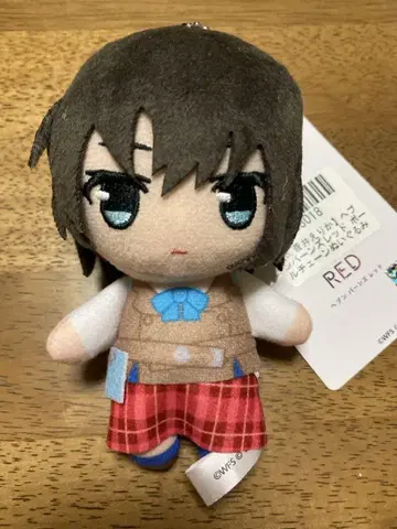 헤븐 번즈 레드 볼체인 봉제 인형 아오이 에리카