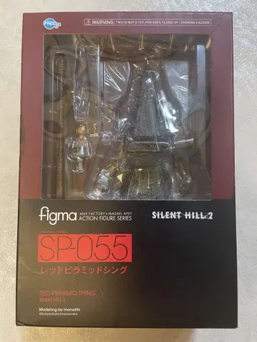 figma SP-055 레드 피라미드 싱