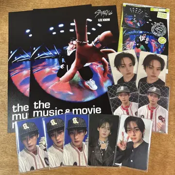 KARMA 리노 트레이딩 카드