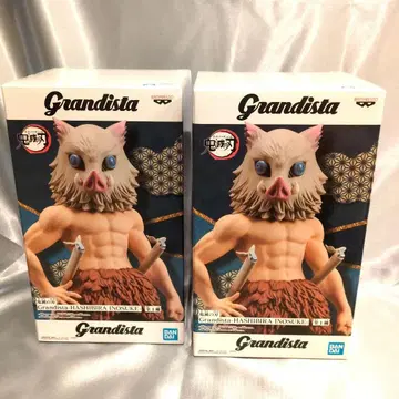 Grandista 하시비라 이노스케 2체 세트