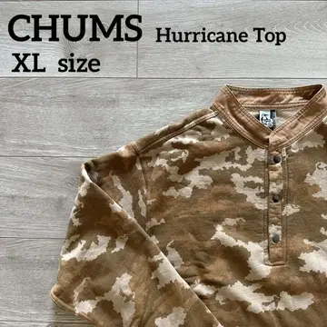CHUMS 참스 맨투맨 Hurricane Top XL 카모 무늬