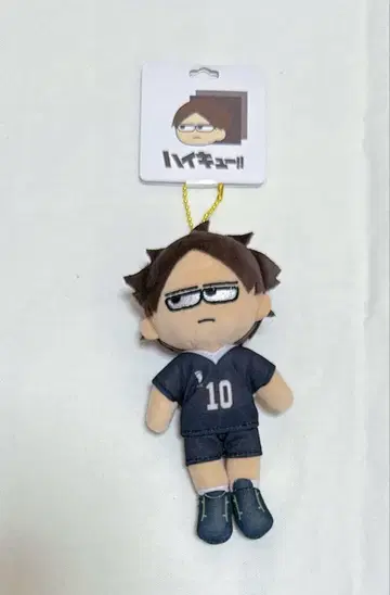 하이큐 지로리 마스코트 봉제 인형 키링 스나 린타로