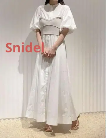 SNIDEL ORGANICS 니트 뷔스티에 세트 셔츠 원피스