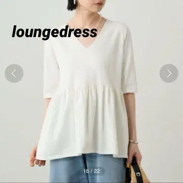 새상품 Loungedress 페플럼 니트 라운지 드레스 화이트