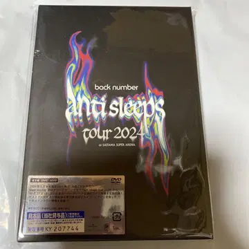 back number anti sleeps tour 2024 DVD