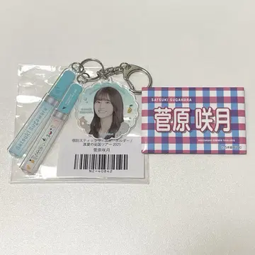 노기자카46 스가와라 사츠키 한여름의 전국 투어 2025