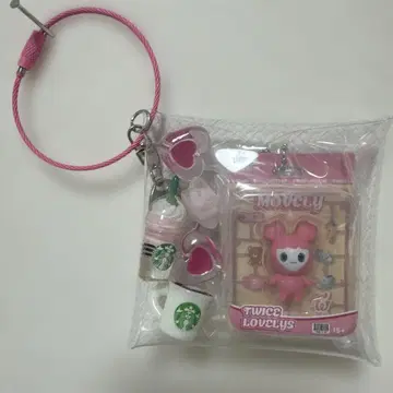 TWICE LOVELYS 블리스터 마스코트 참 가챠 파우치