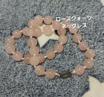 로즈쿼츠 목걸이
