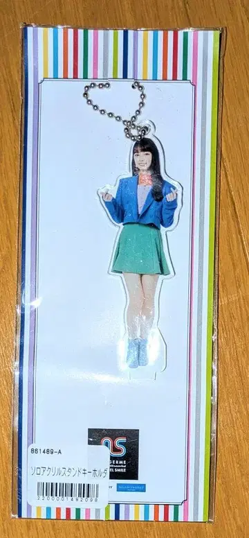 안쥬르므 카미코쿠료 모에 FSK
