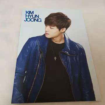 김현중 바인더 포스터 세트