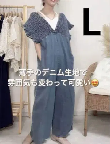 [ 새상품 ] 데님 셔링 살로펫 L