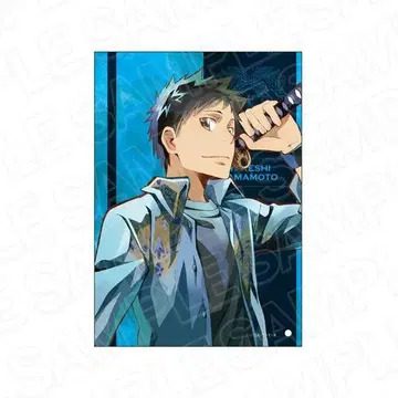 가정교사 히트맨 REBORN 야마모토 다케시