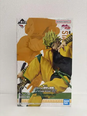 죠죠의 기묘한 모험 제일복권 C상 DIO MASTERLISE