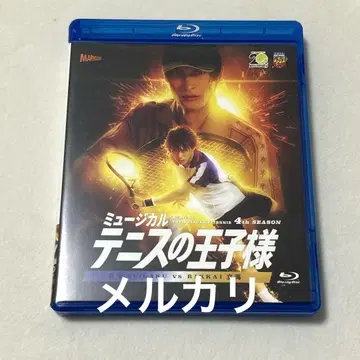 뮤지컬 테니스의 왕자님 4th 관동 리카이 테니뮤 Blu-ray 원반