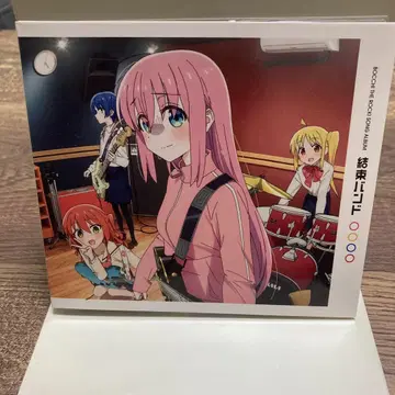 결속 밴딩 CD 기간 한정판 스티커 부속