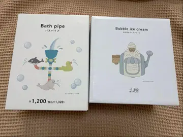 쓰리코 버블 파이프, 거품 아이스크림 세트 판매
