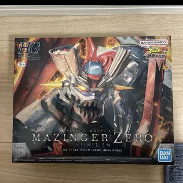 HG 1/144 마징가 ZERO 미조립