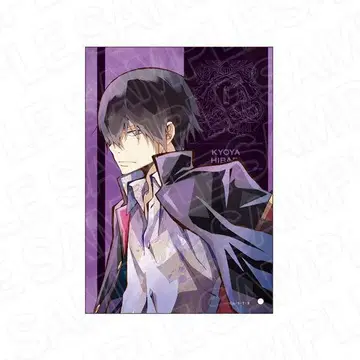 가정교사 히트맨 REBORN 히바리 쿄야