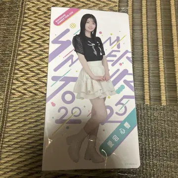 노기자카46 아타고 코쿄 사진 앨범