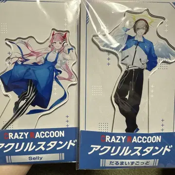 CR 달마 Selly 아크릴 스탠드 CrazyRaccoon