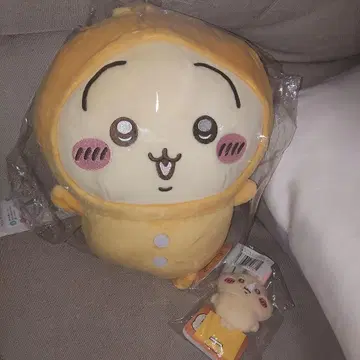치이카와 파자마 BIG 봉제 인형 2 토끼