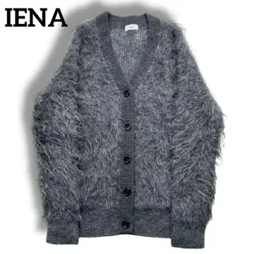 새상품급 IENA 가디건 니트 모헤어 이에나 퍼 키드 캐주얼