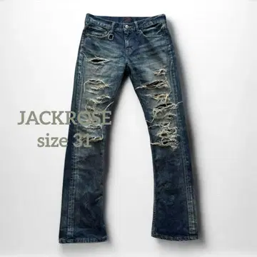 1170 JACKROSE 잭로즈 크러쉬 리페어 31