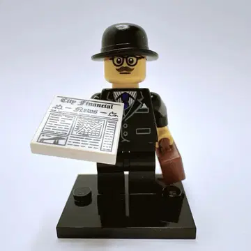 정품 레고 미니피규어 시리즈 8 비즈니스맨