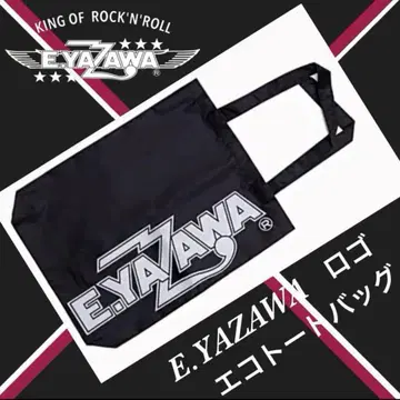 야자와 에이요시 E.YAZAWA 에코 토트 새상품