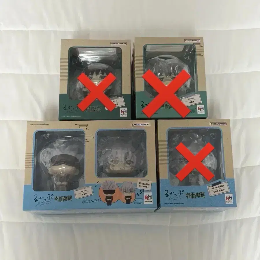 Product Details - 1