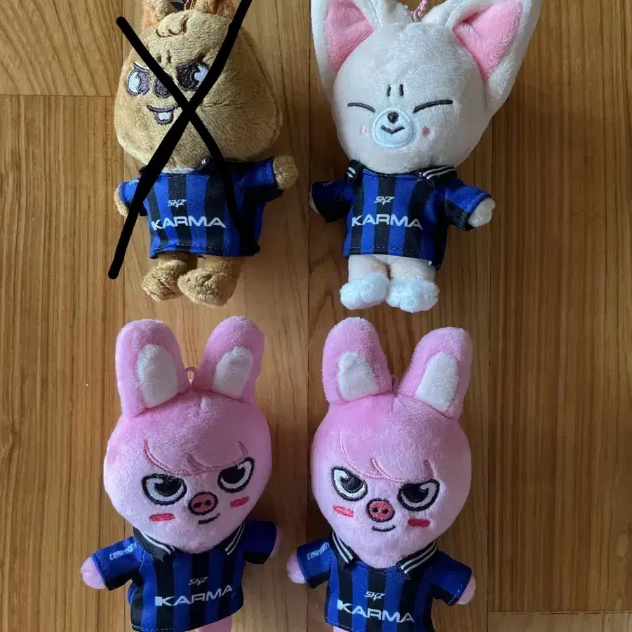 KARMA SKZOO ver. フィリックス コンプ セット KARMA SKZOO ver. フィリックス コンプ セット - メルカリ