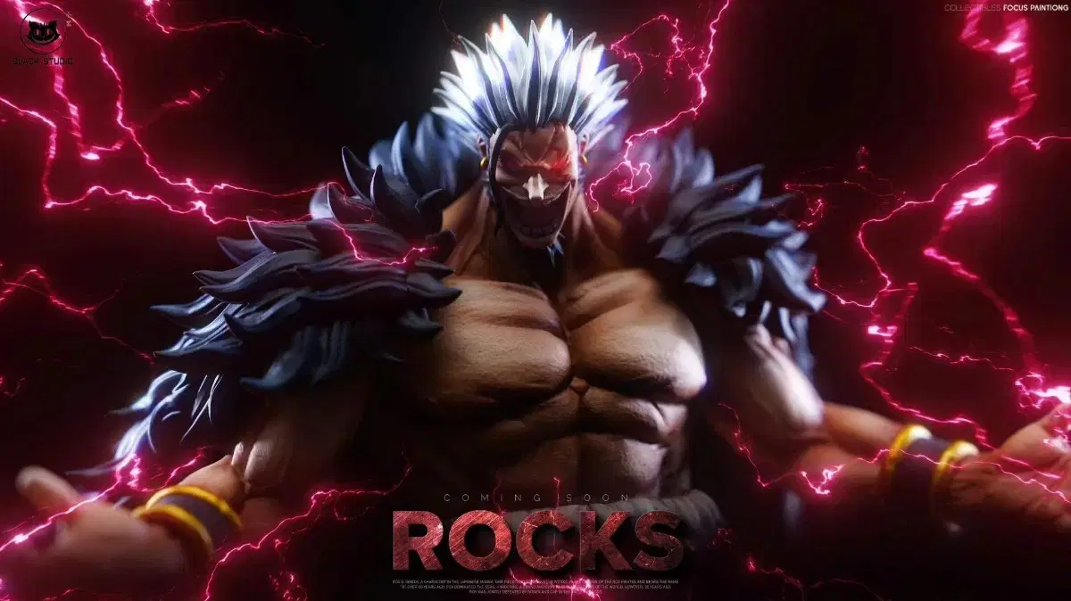 ブラックロックス D G-BEK レジンワンピースフィギュアドレスレジン