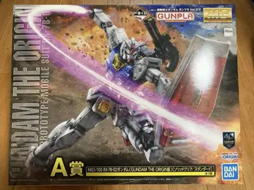 제일복권 A상 MG 1/100 RX-78-02 건담 [솔리드 클리어]