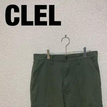 CLEL 클레일 밀리터리 플레어 카고 팬츠 L