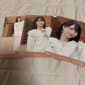 =LOVE 이코러브 사사키 마이카 초특급 도주 중