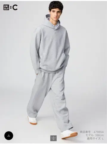 UNIQLO C 스웨트 팬츠 그레이 표시 사이즈 M 사이즈