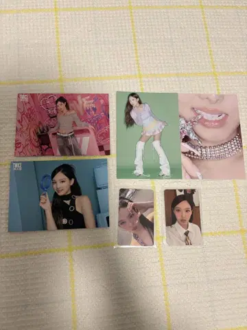 TWICE this is for 나연