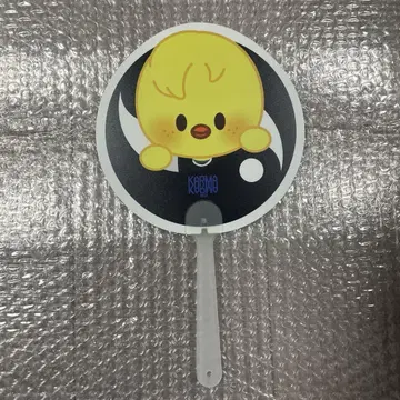 Stray Kids KARMA 팝업 부채 포가리