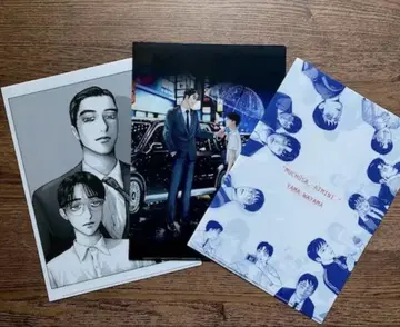 와야마 야마 가라오케 가자! 클리어 파일 3매 세트