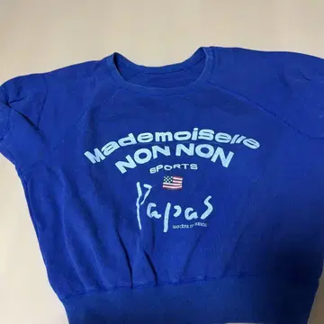 mademoiselle NON NON 맨투맨 트레이닝복 파파스 레트로