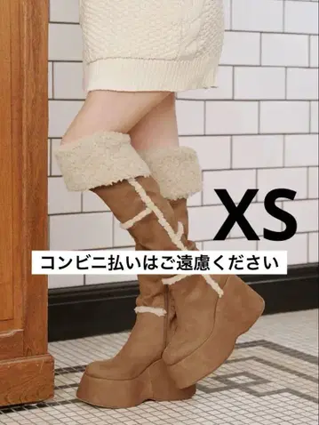 Darich 페이크 무스탕 니하이 부츠 카멜 XS