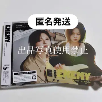 TWICE ENEMY 정연반 CD 앨범 클리어 스티커