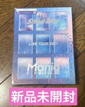 최초 한정 Snow Man LIVE TOUR 2021 Mania