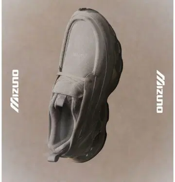 MIZUNO Wave Prophecy Moc 'Suede Taupe'