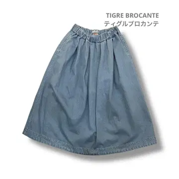 [ 미사용 새상품 ] TIGRE BROCANTE 데님 롱 스커트