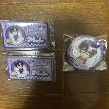 카라피치 모후군