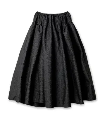 세실리 반센 롱 스커트