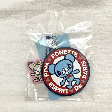 미개봉 새상품 퐁포네트 민트 군 나루미야 캐릭터 키링