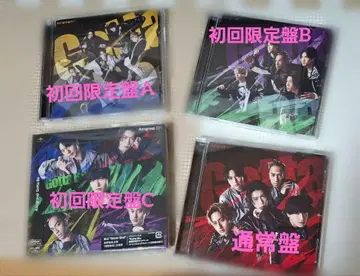 A! group / Gotta Be