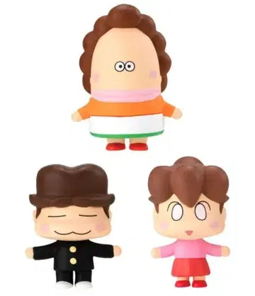 [ 아따맘마 늘어놓습니다. 엄마 미캉 유즈히코 ]